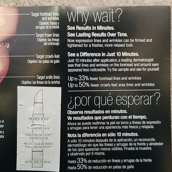 Targeted Action Line Reducer - Picture 4 of 7